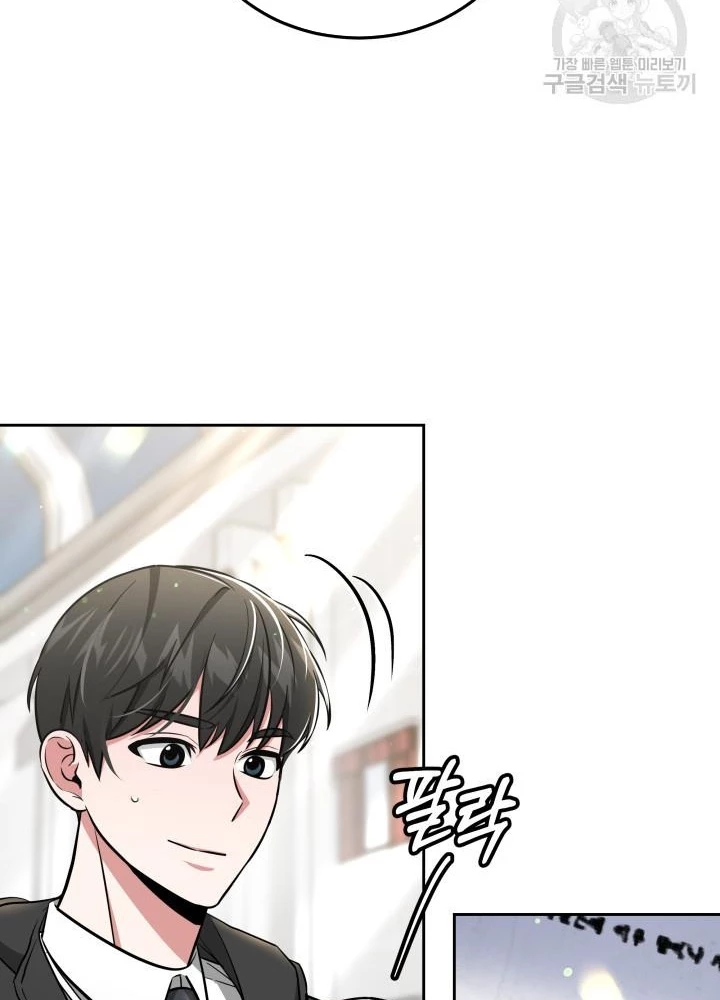 Sống Lại Lần Nữa Chapter 29 - 41