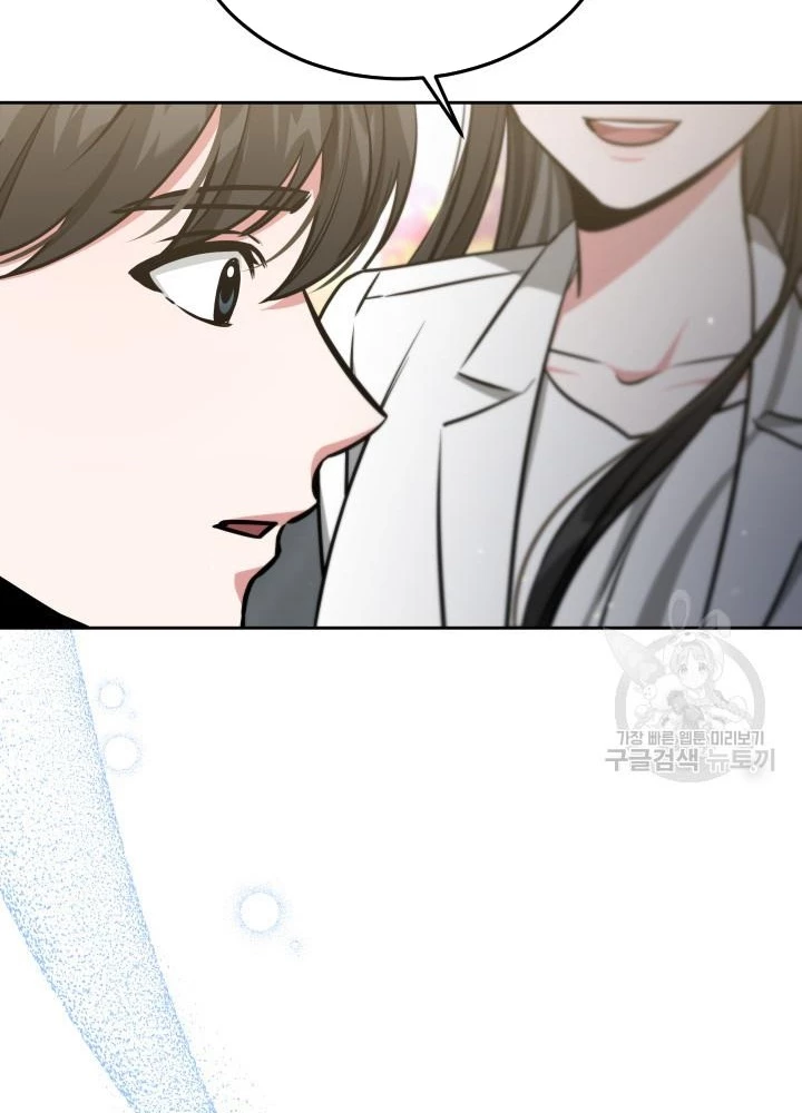 Sống Lại Lần Nữa Chapter 29 - 65