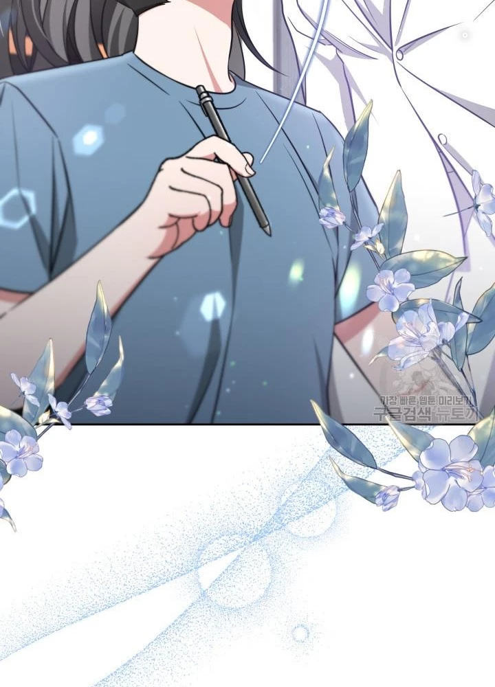 Sống Lại Lần Nữa Chapter 29 - 69