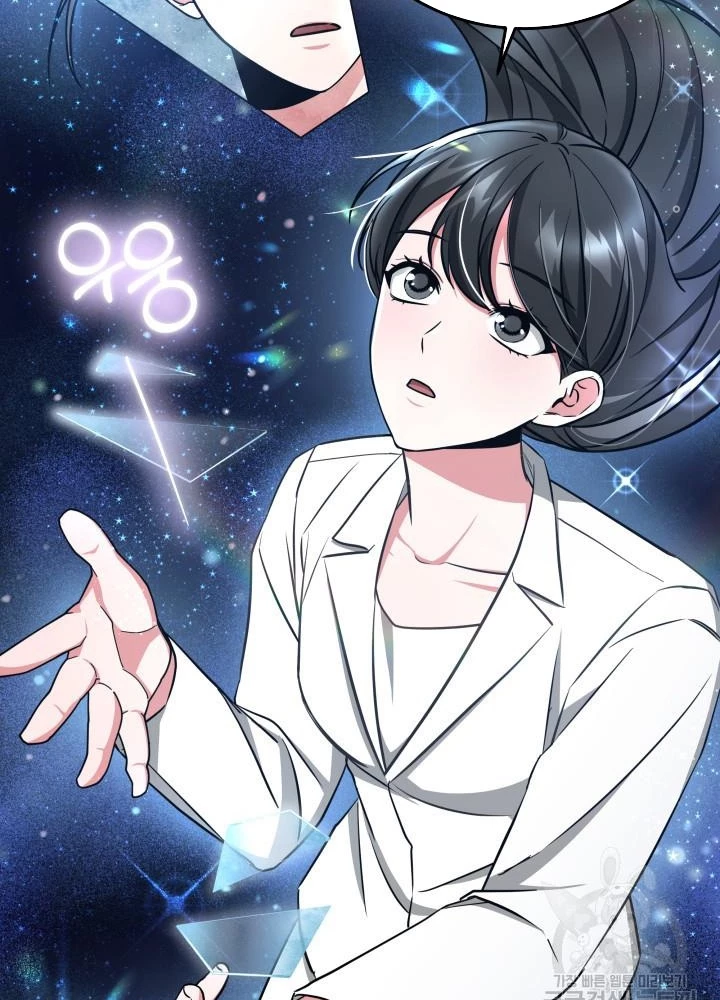 Sống Lại Lần Nữa Chapter 29 - 103