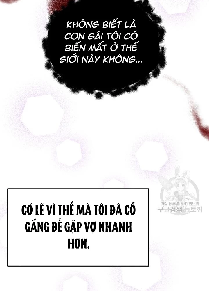 Sống Lại Lần Nữa Chapter 29 - 117