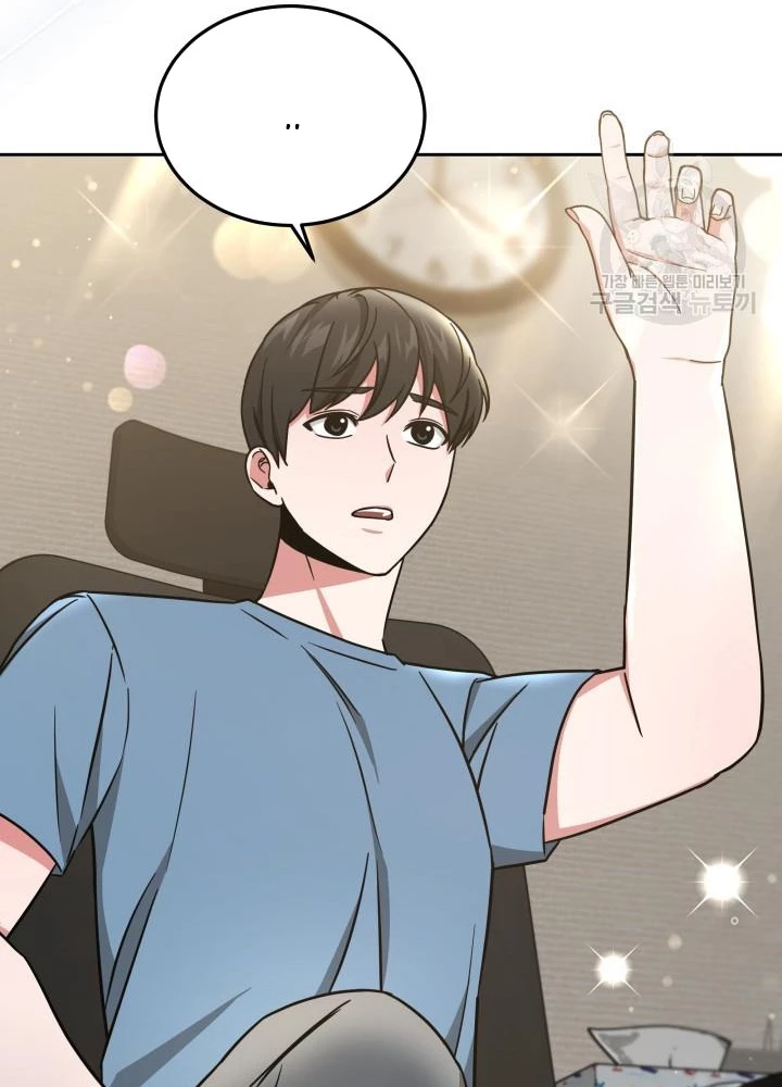 Sống Lại Lần Nữa Chapter 29 - 139