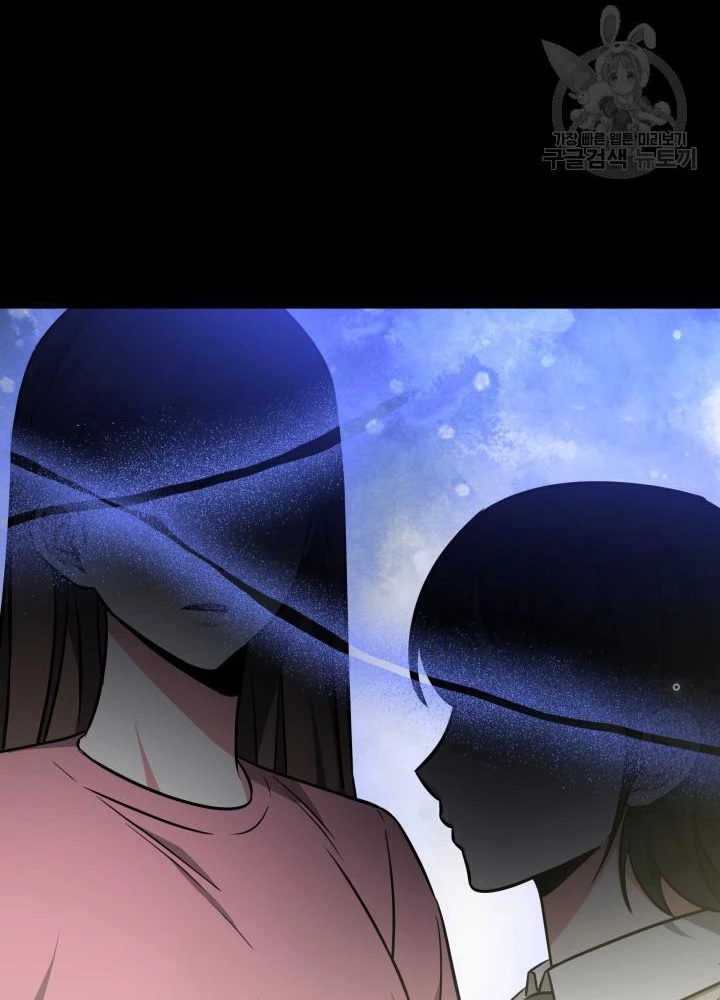Sống Lại Lần Nữa Chapter 29 - 145