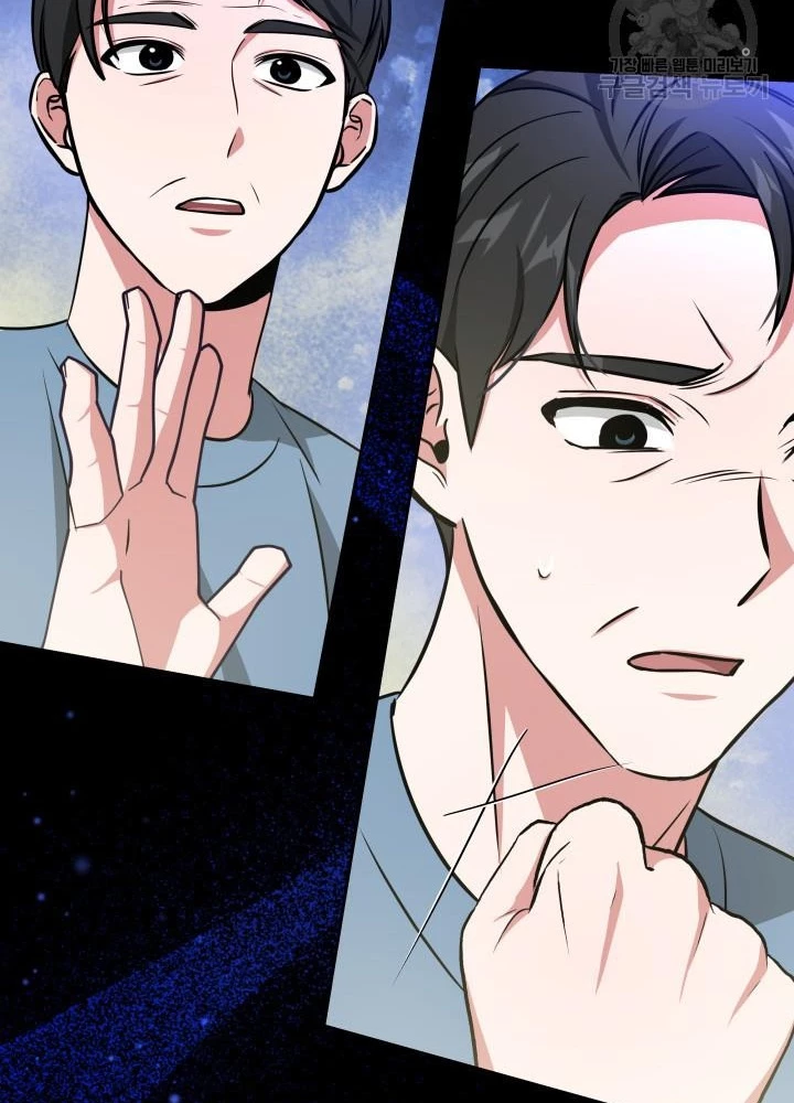 Sống Lại Lần Nữa Chapter 29 - 149