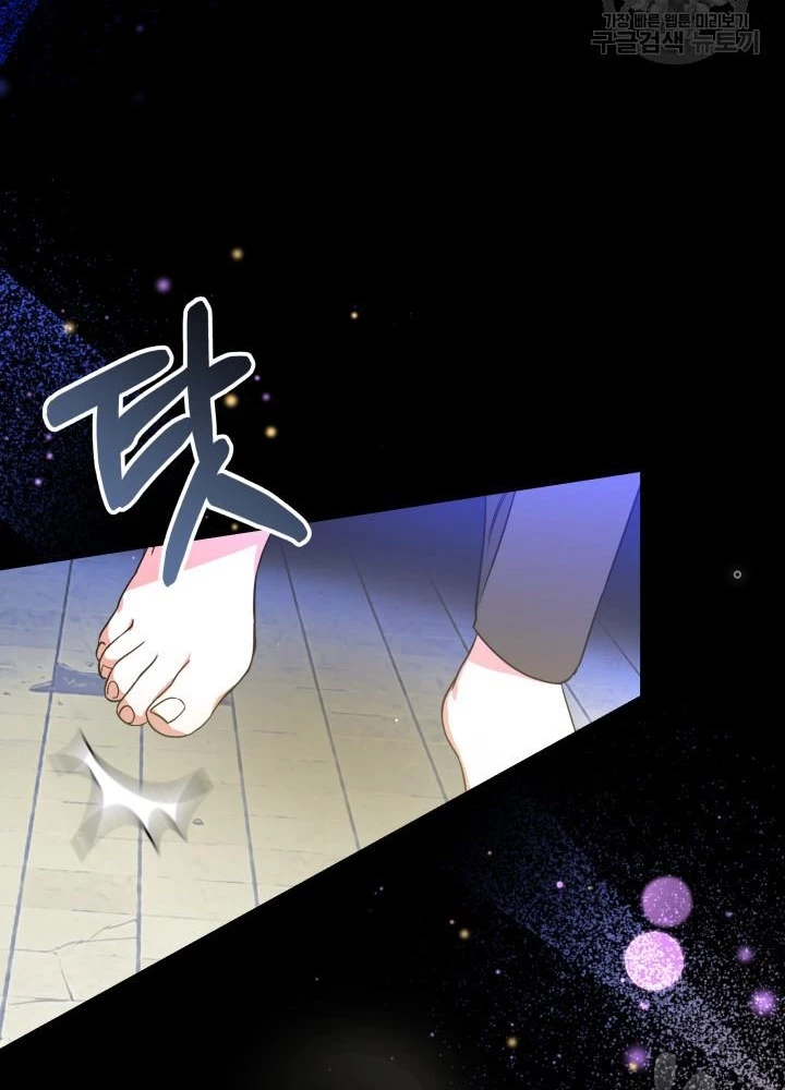 Sống Lại Lần Nữa Chapter 29 - 151