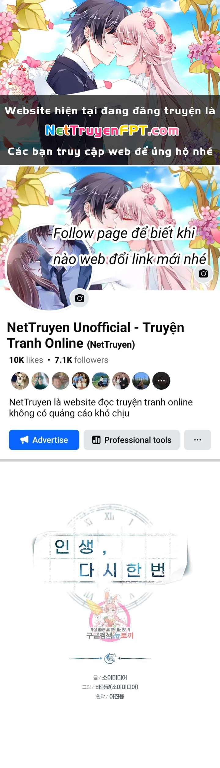 Sống Lại Lần Nữa Chapter 30 - 1