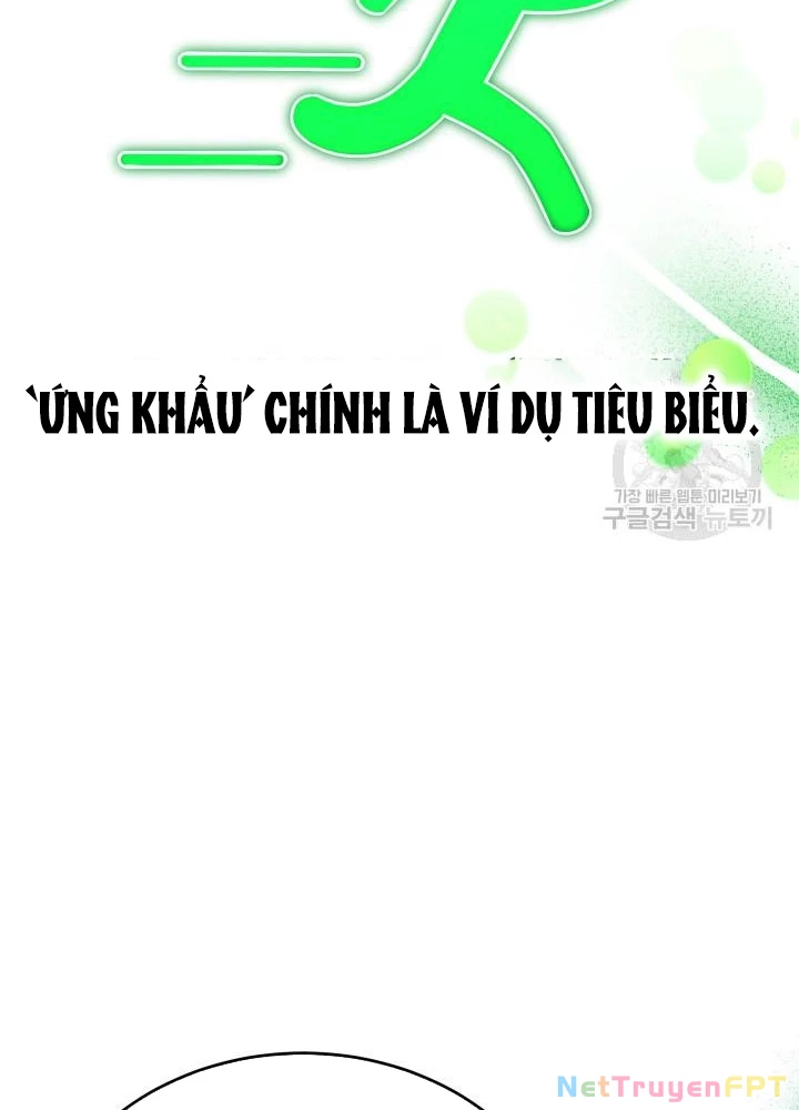 Sống Lại Lần Nữa Chapter 30 - 23