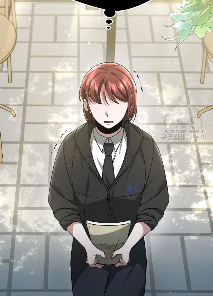 Sống Lại Lần Nữa Chapter 30 - 77