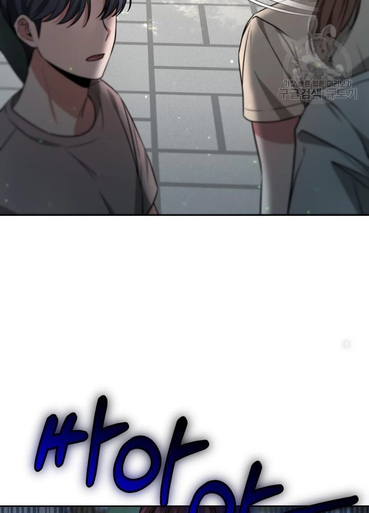 Sống Lại Lần Nữa Chapter 30 - 91