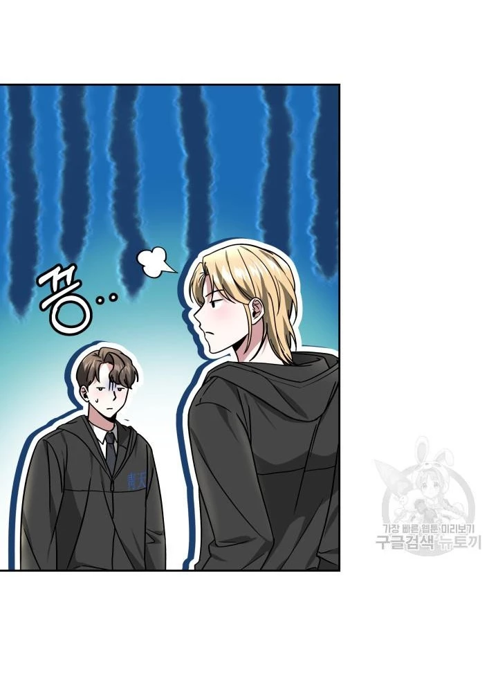 Sống Lại Lần Nữa Chapter 30 - 169