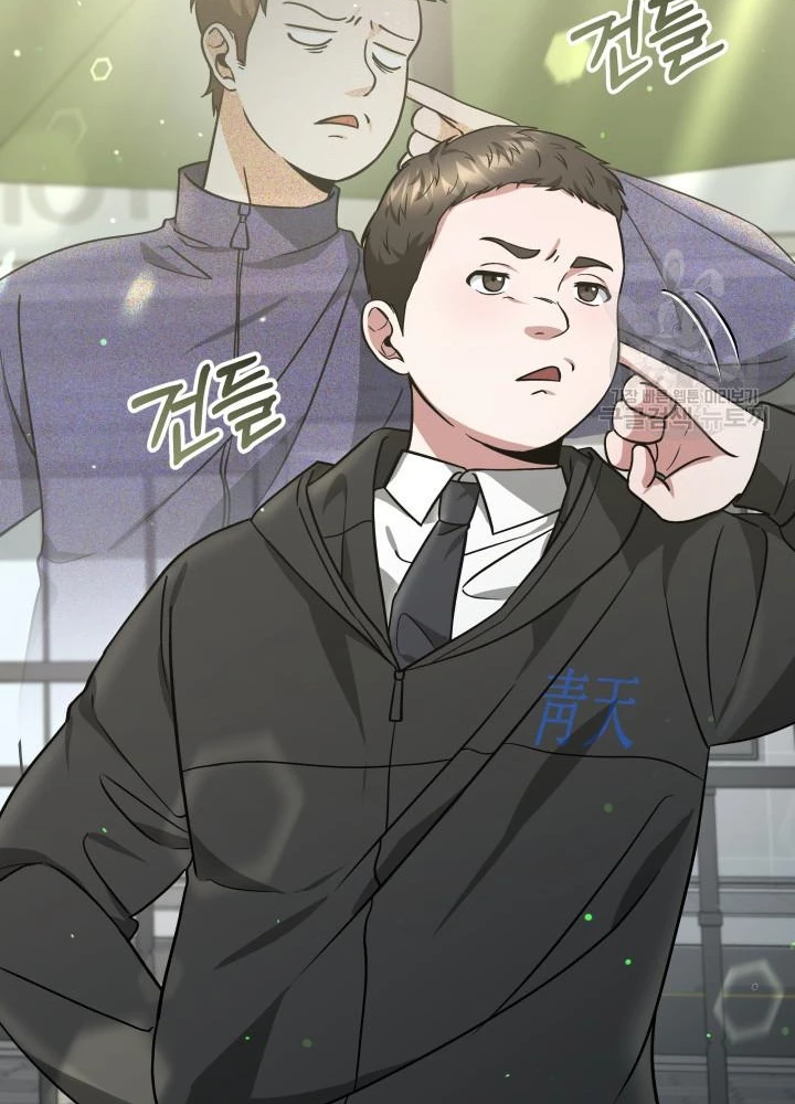 Sống Lại Lần Nữa Chapter 30 - 189