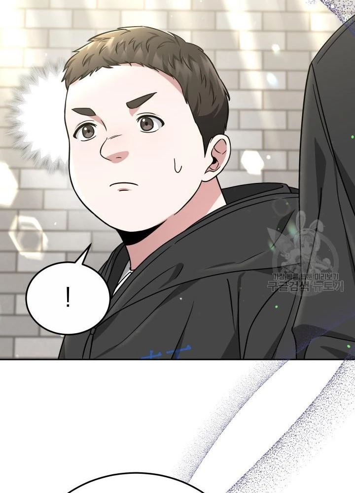 Sống Lại Lần Nữa Chapter 31 - 73
