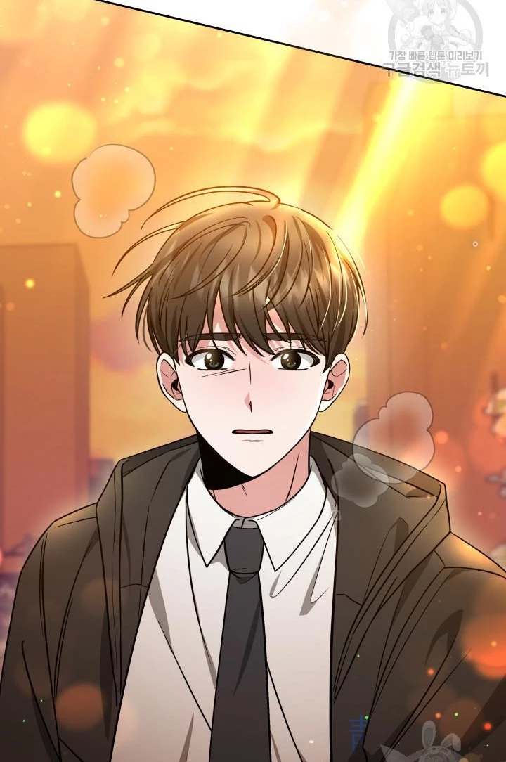 Sống Lại Lần Nữa Chapter 31 - 203