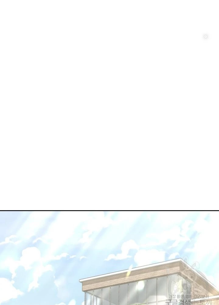 Sống Lại Lần Nữa Chapter 33 - 55