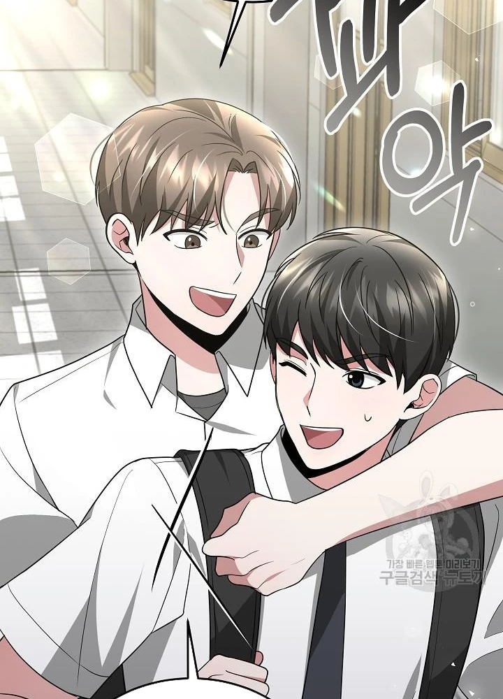 Sống Lại Lần Nữa Chapter 33 - 63