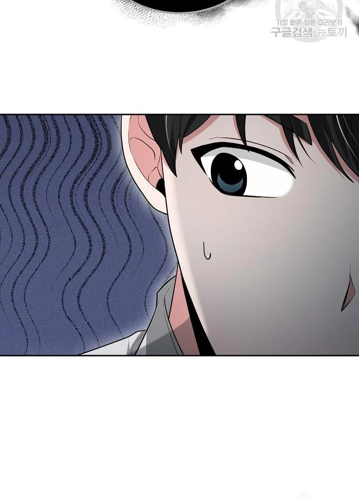 Sống Lại Lần Nữa Chapter 33 - 101
