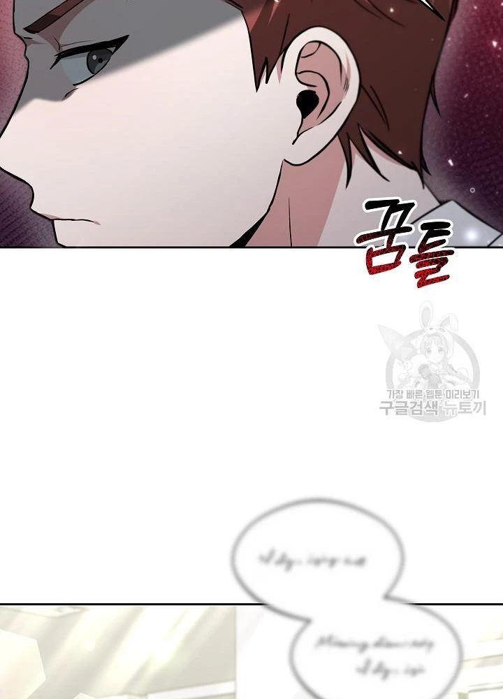 Sống Lại Lần Nữa Chapter 33 - 129