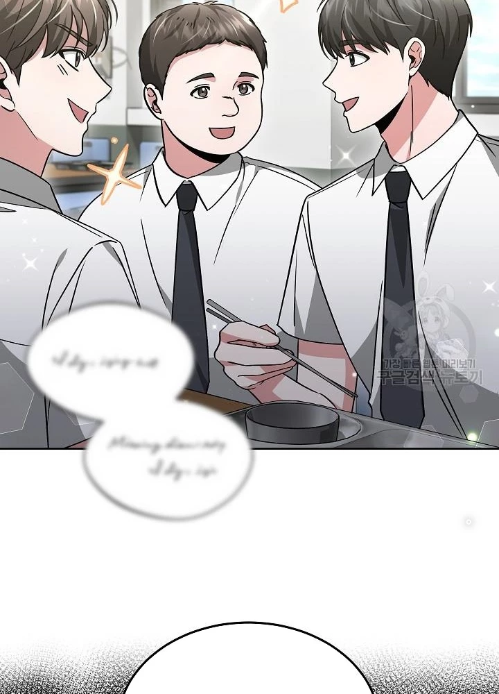 Sống Lại Lần Nữa Chapter 33 - 131