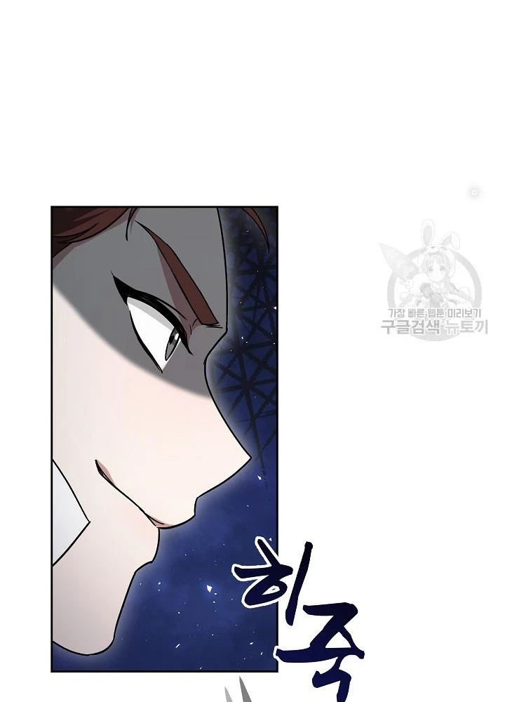 Sống Lại Lần Nữa Chapter 33 - 189