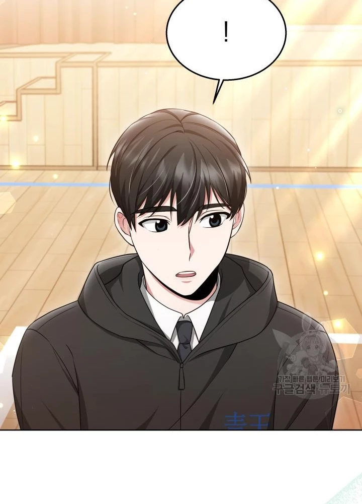 Sống Lại Lần Nữa Chapter 35 - 9