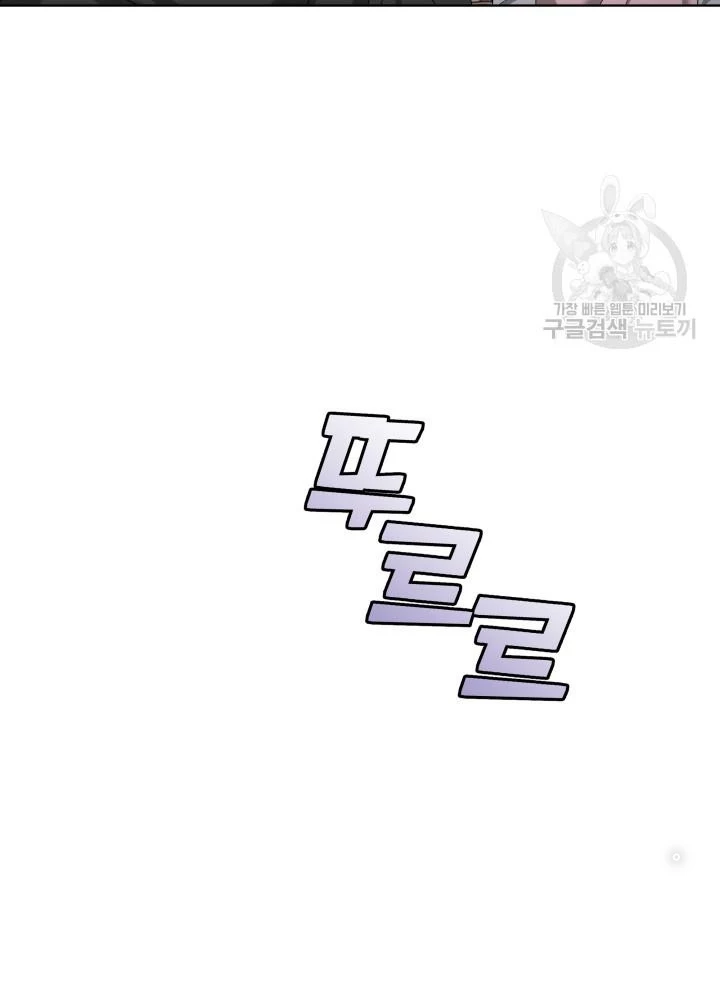 Sống Lại Lần Nữa Chapter 35 - 85