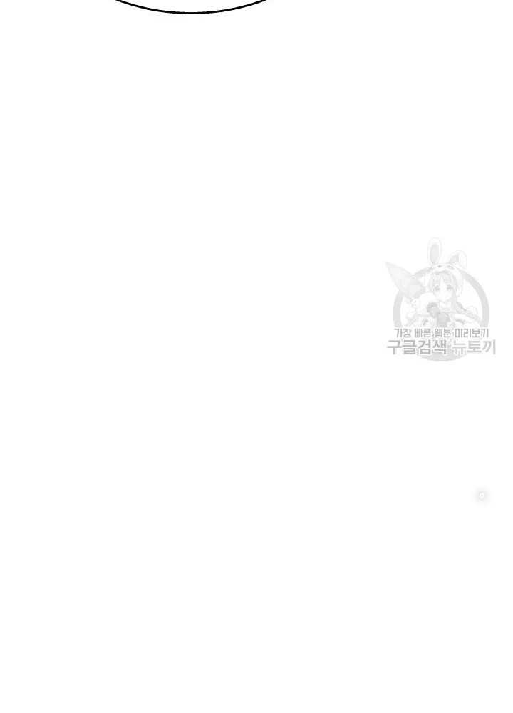 Sống Lại Lần Nữa Chapter 35 - 131