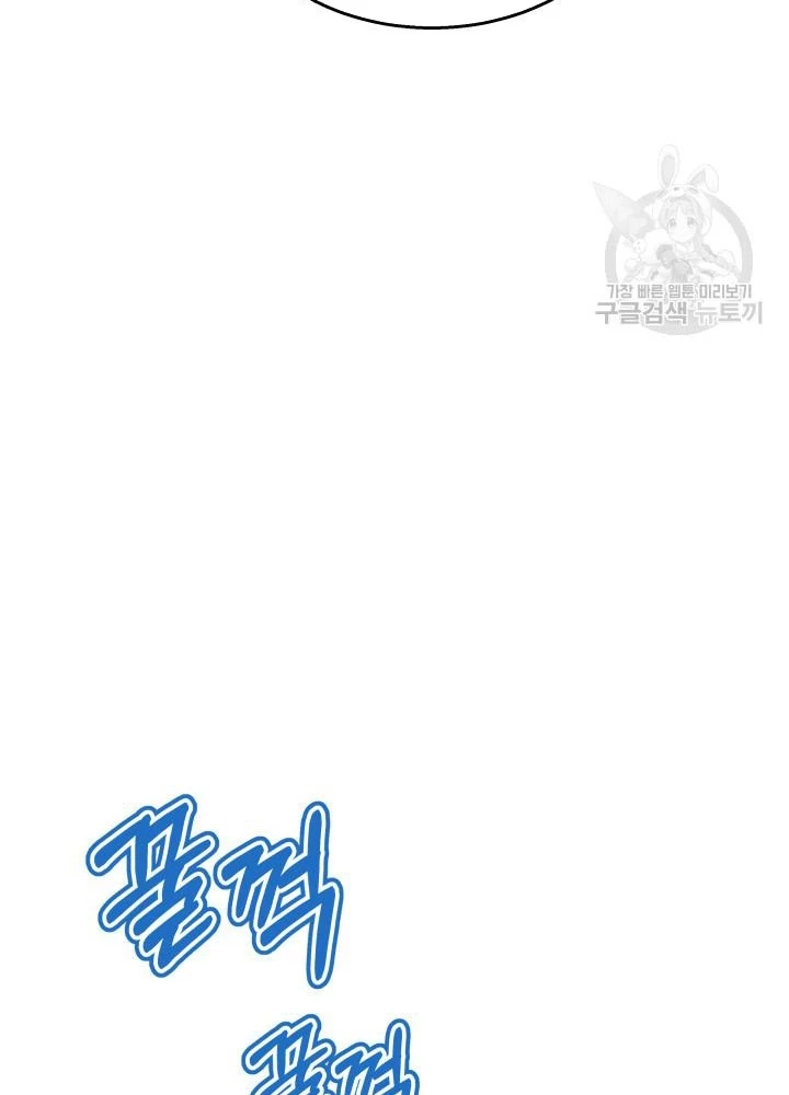 Sống Lại Lần Nữa Chapter 35 - 141