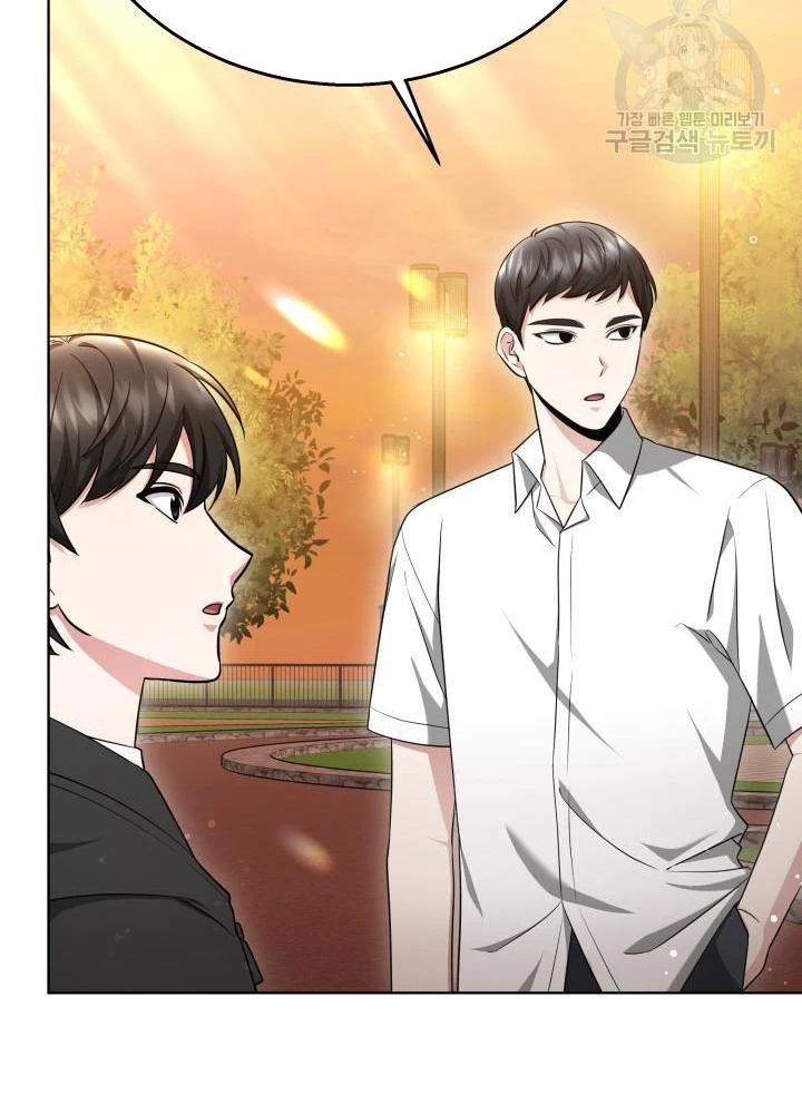 Sống Lại Lần Nữa Chapter 35 - 149
