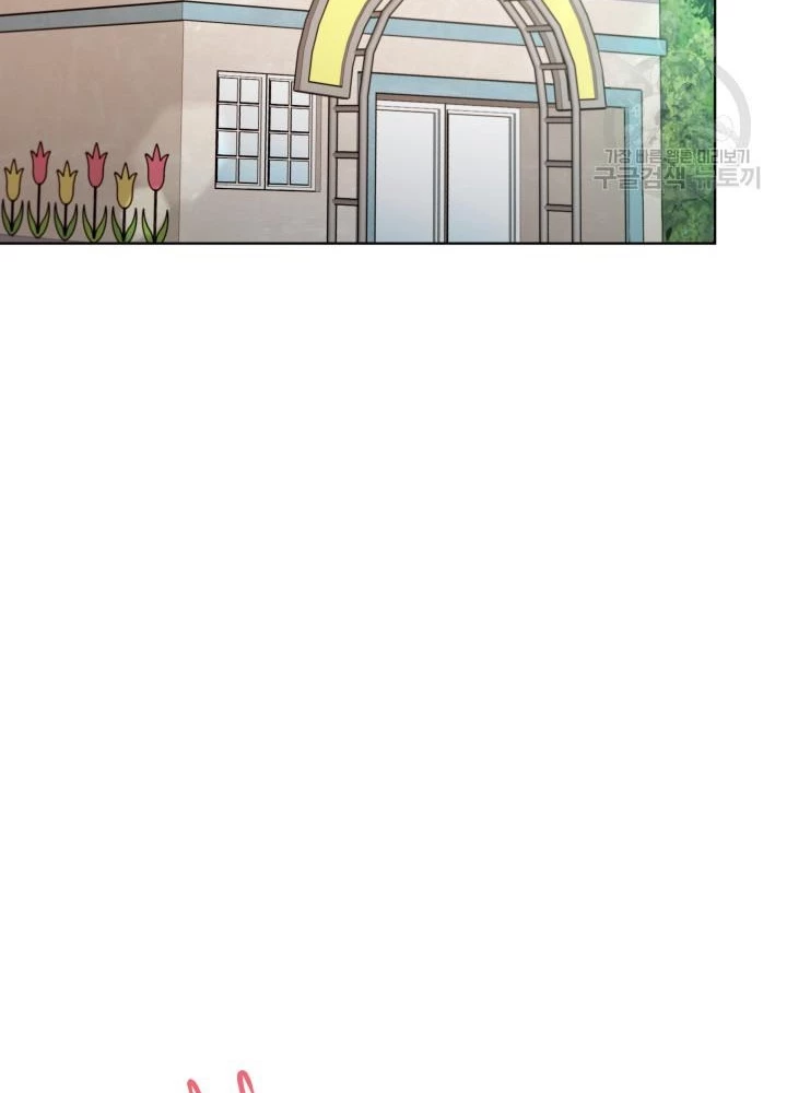 Sống Lại Lần Nữa Chapter 35 - 201