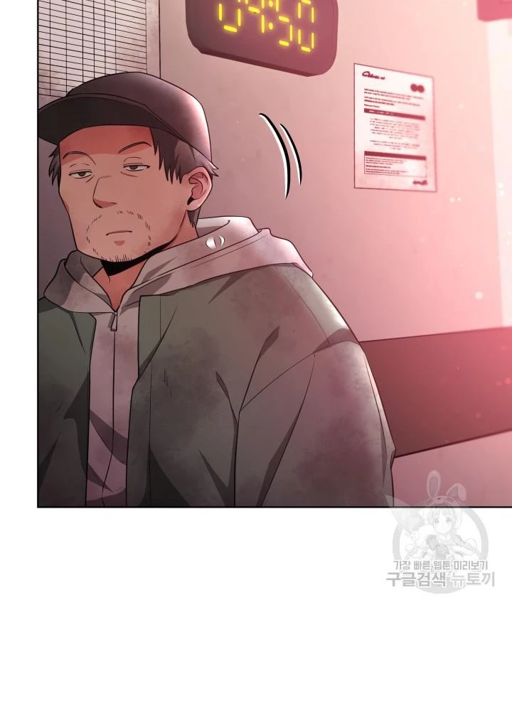 Sống Lại Lần Nữa Chapter 36 - 7