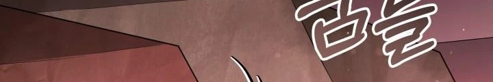 Sống Lại Lần Nữa Chapter 36 - 12