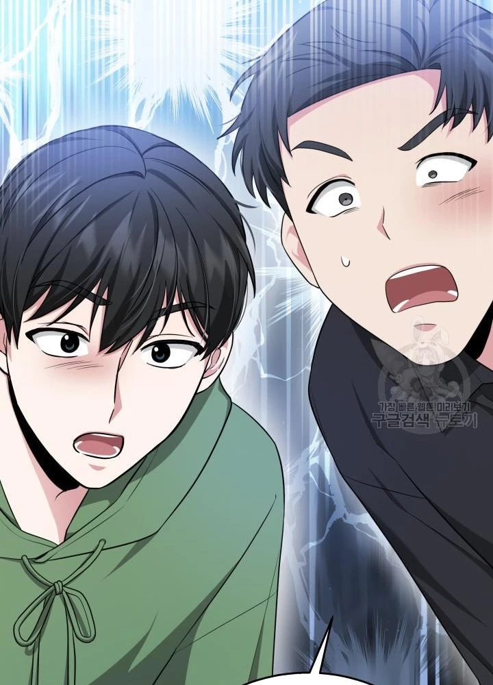 Sống Lại Lần Nữa Chapter 36 - 71