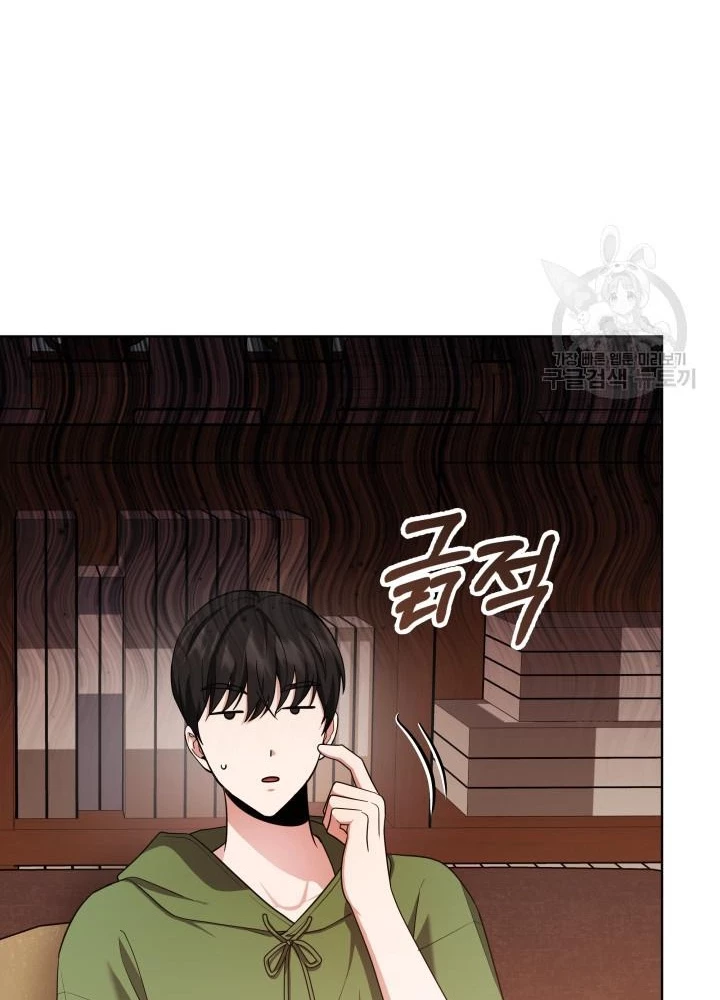 Sống Lại Lần Nữa Chapter 36 - 83
