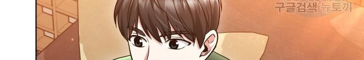 Sống Lại Lần Nữa Chapter 36 - 106