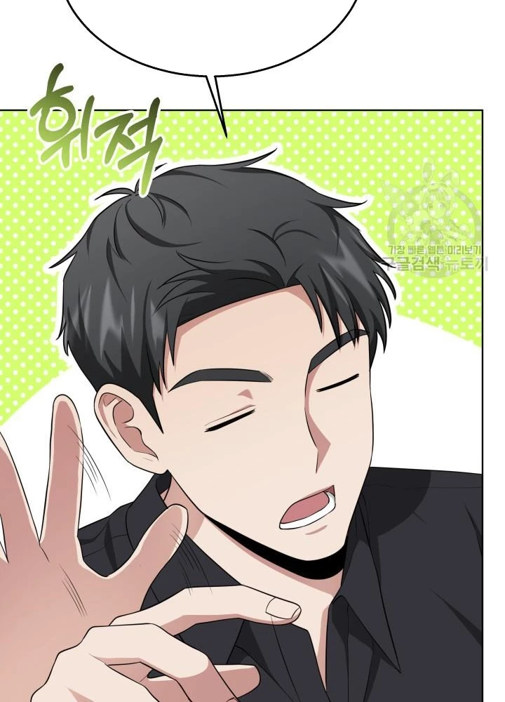 Sống Lại Lần Nữa Chapter 36 - 137