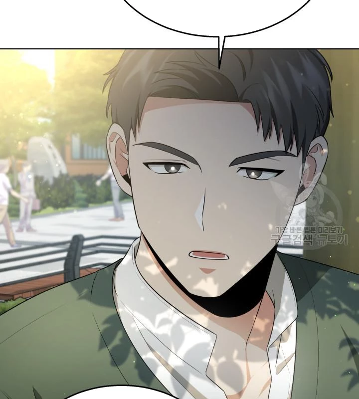 Sống Lại Lần Nữa Chapter 37 - 26