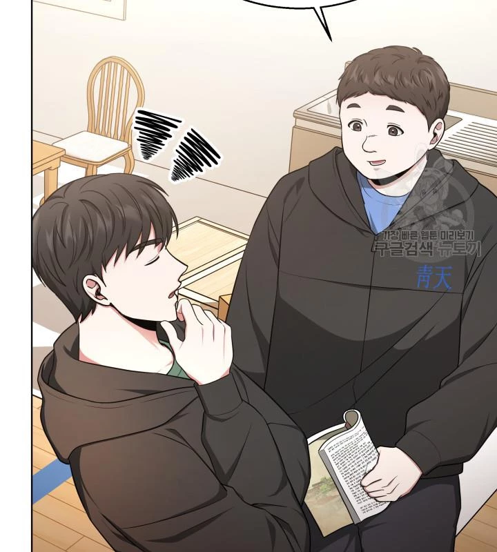 Sống Lại Lần Nữa Chapter 37 - 55