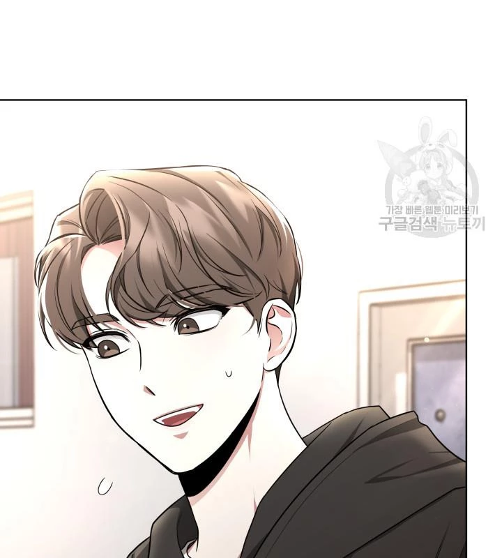 Sống Lại Lần Nữa Chapter 37 - 119