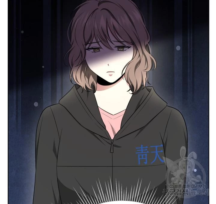 Sống Lại Lần Nữa Chapter 37 - 124