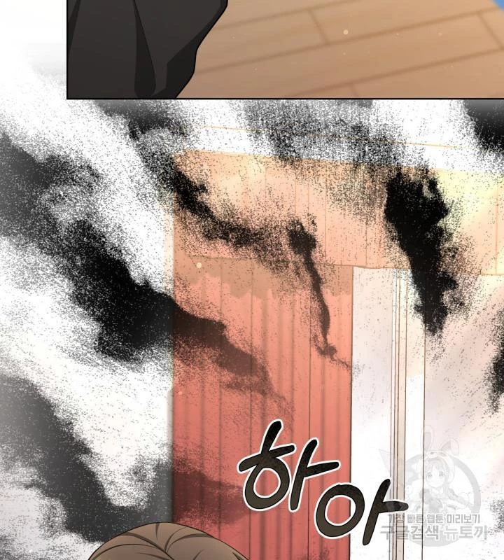 Sống Lại Lần Nữa Chapter 37 - 151
