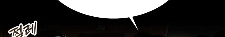 Sống Lại Lần Nữa Chapter 39 - 26