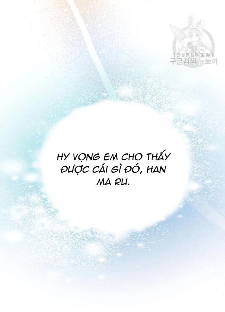 Sống Lại Lần Nữa Chapter 39 - 39