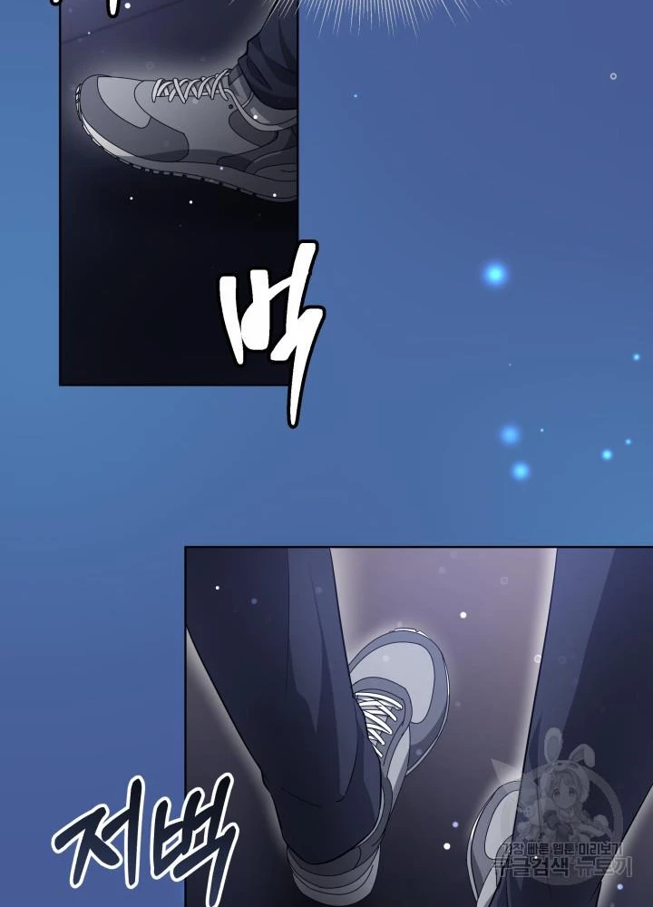 Sống Lại Lần Nữa Chapter 39 - 55