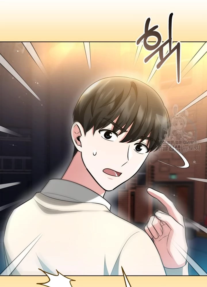 Sống Lại Lần Nữa Chapter 39 - 77