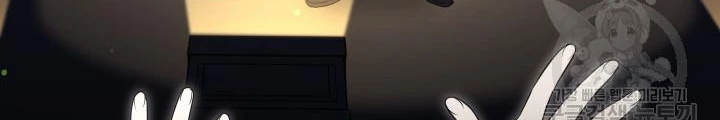 Sống Lại Lần Nữa Chapter 39 - 102