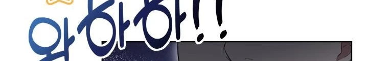 Sống Lại Lần Nữa Chapter 39 - 114