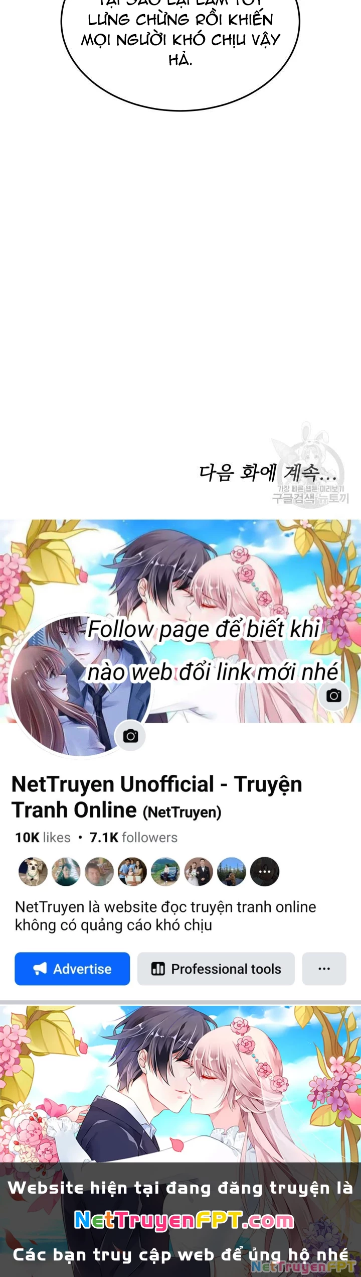 Sống Lại Lần Nữa Chapter 39 - 161