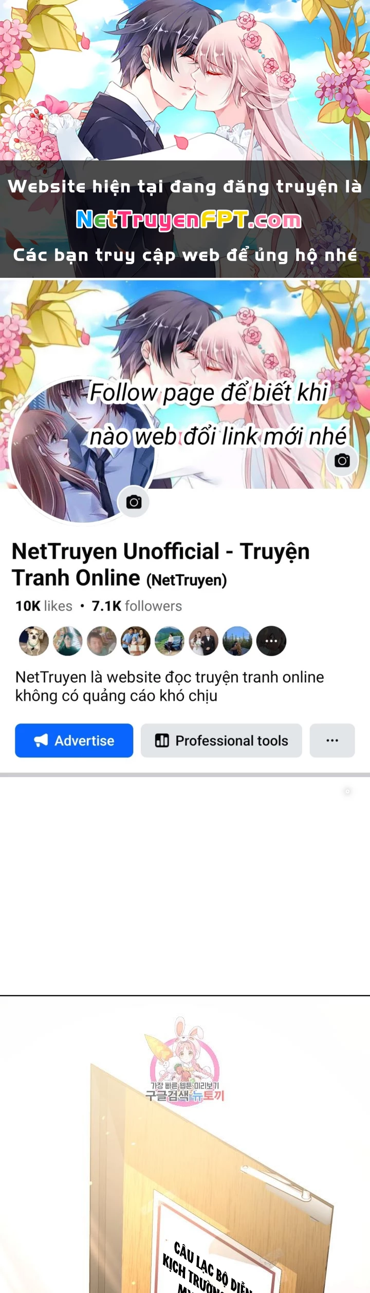 Sống Lại Lần Nữa Chapter 40 - 1