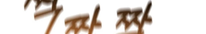 Sống Lại Lần Nữa Chapter 40 - 36