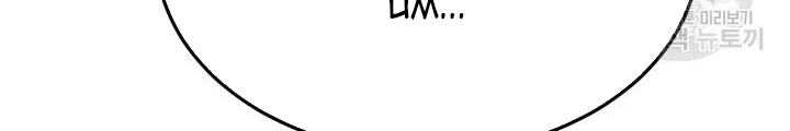 Sống Lại Lần Nữa Chapter 40 - 52